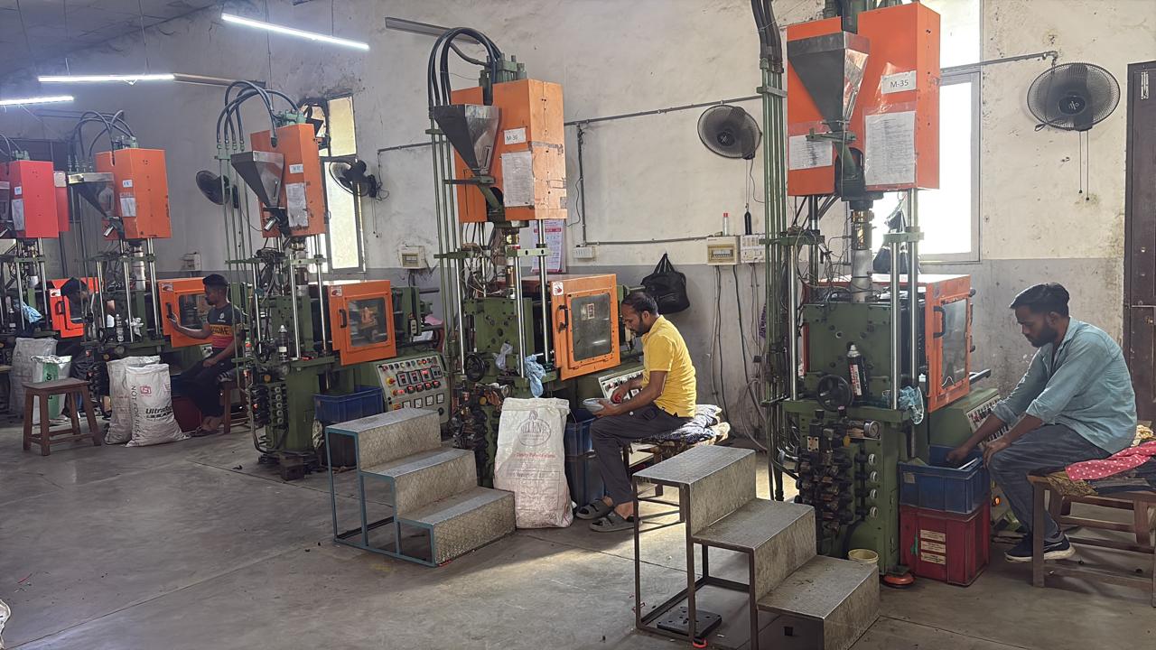 Factory Floor